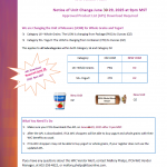 Click here to download the Revised Notice of Unit of Change Alert 6.10.2025